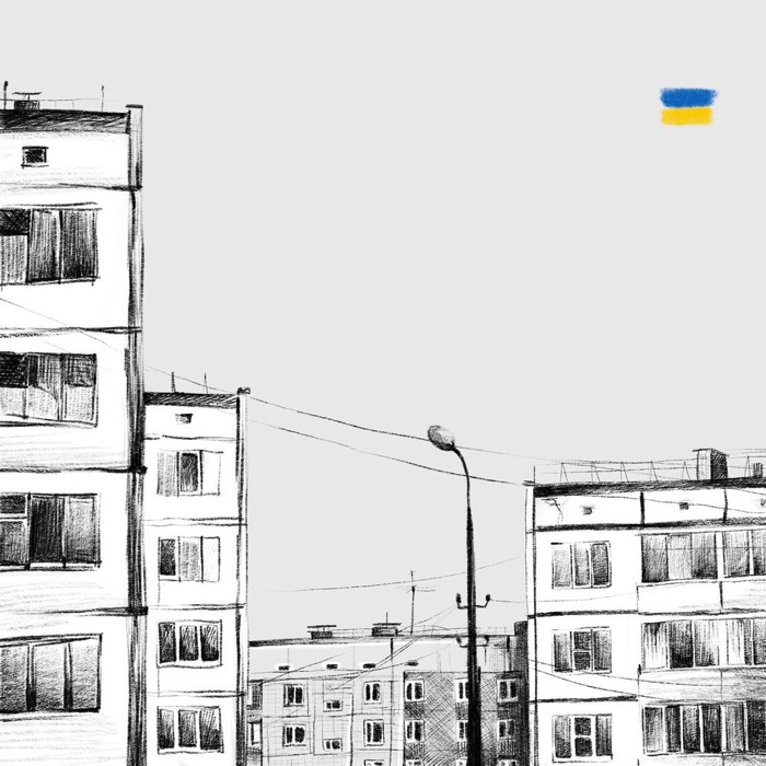Обкладинка EP «.ua»